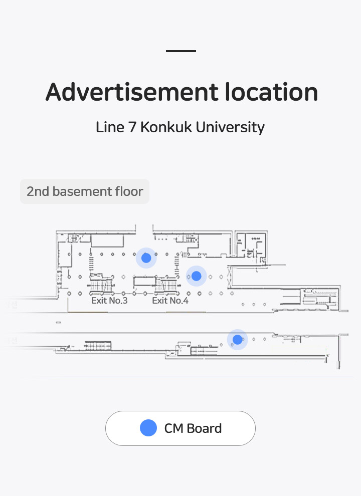 Konkuk University map